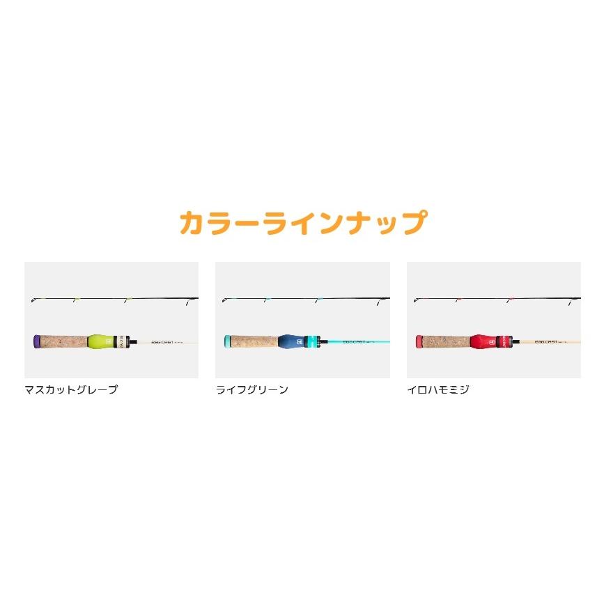 JACKALL（ジャッカル） エッグキャストソフティーEGG CAST SOFTY120