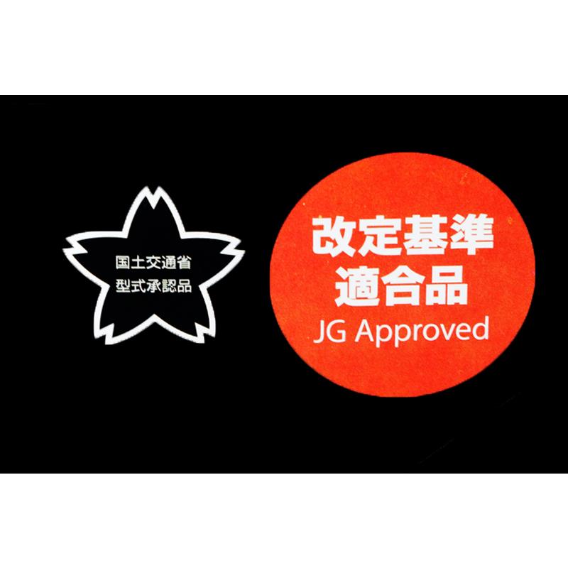 JACKALL（ジャッカル） 自動膨張式ライフジャケット JK9320RS 国土交通