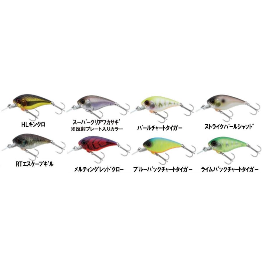 CRANK（JACKALL） ジャッカル マスタークランクMASTER CRANK 47MR