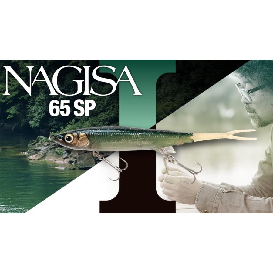 JACKALL ジャッカル ナギサNAGISA 65SP : ウインズヤフー店