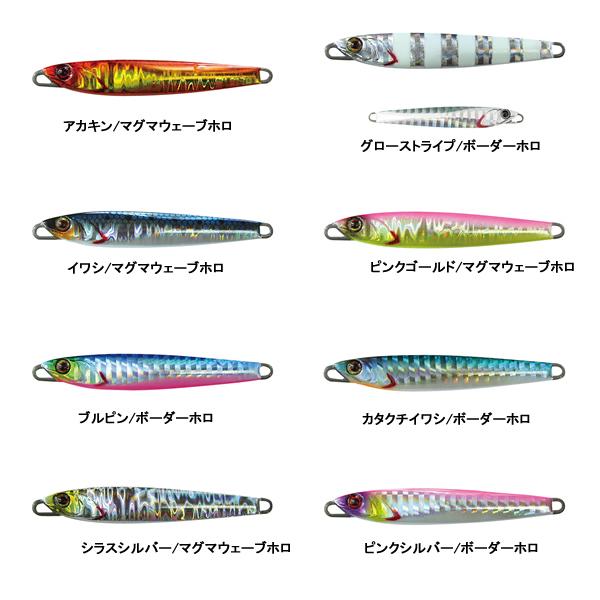 JACKALL（ジャッカル） ラスパティーンTGRASPATEEN 40g 73mm