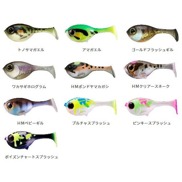 JACKALL（ジャッカル） ベビーデラボール : ウインズヤフー店 - 通販