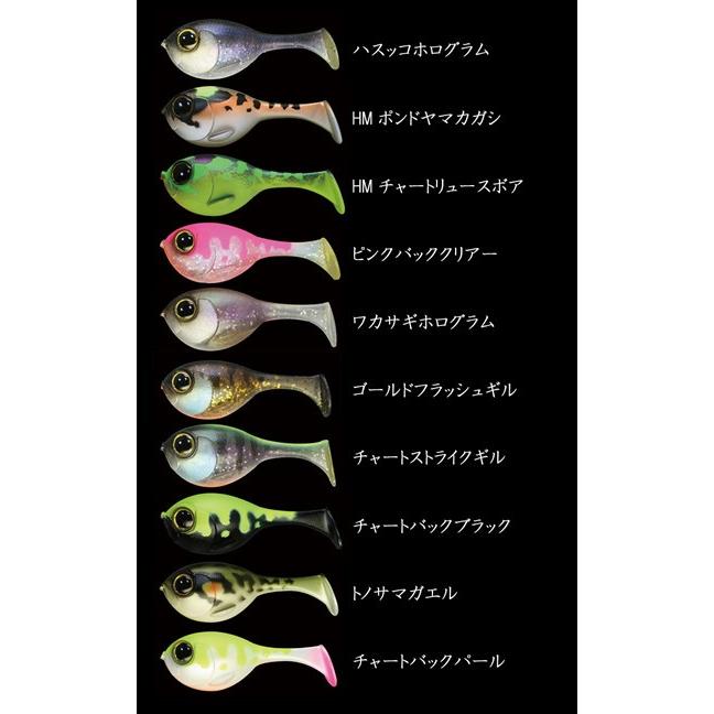 JACKALL Baby DERABALL ルアー 12個セット Jackall BABY DERABALL NEW - KKJAPANLURE