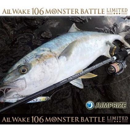 JUMPRIZE ジャンプライズ オールウェイク106モンスターバトル JUMPRIZE ジャンプライズ オールウェイク106モンスターバトル