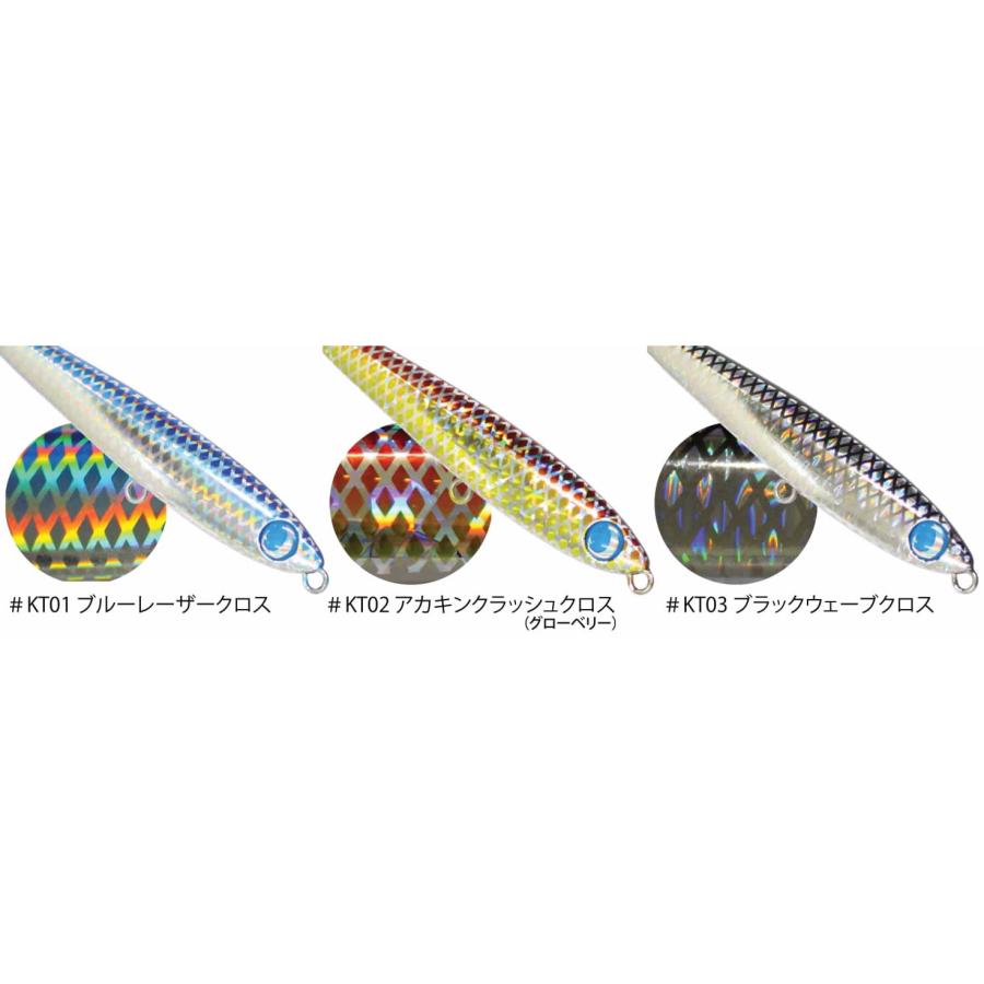 JUMPRIZE ジャンプライズ ぶっ飛び君95S 爆釣カタニホロ ツネミ JUMPRIZE ジャンプライズ ぶっ飛び君95S 爆釣カタニホロ ツネミ