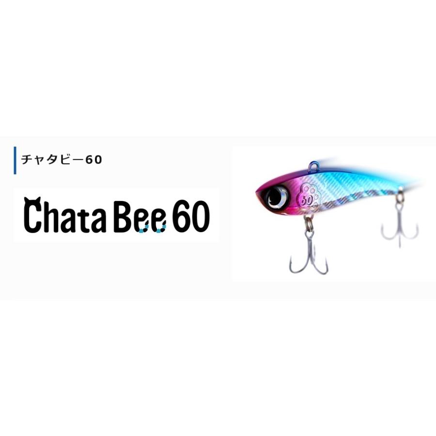 JUMPRIZE（ジャンプライズ） チャタビーChata Bee60 : ウインズヤフー 
