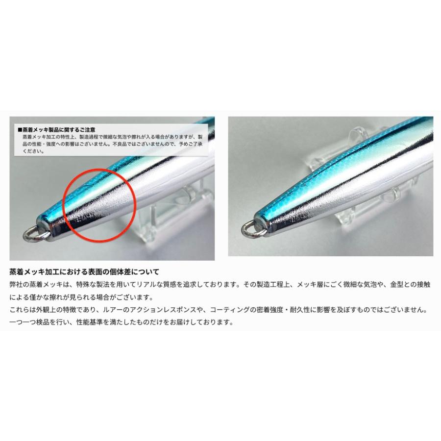 JUMPRIZE ジャンプライズ かっ飛び棒150MEGA : ウインズヤフー店