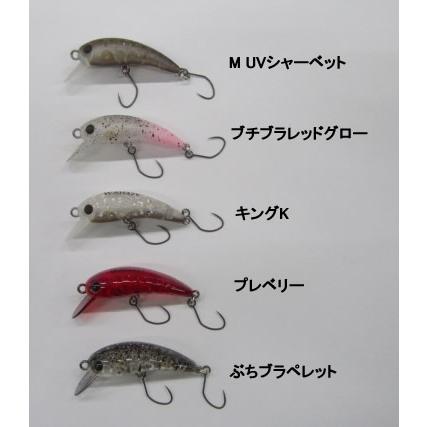 オフィスユーカリ　オリカラ　モカdrss エリアトラウト オフィスユーカリxロデオクラフト モカDR-SS - PROSHOP River Road