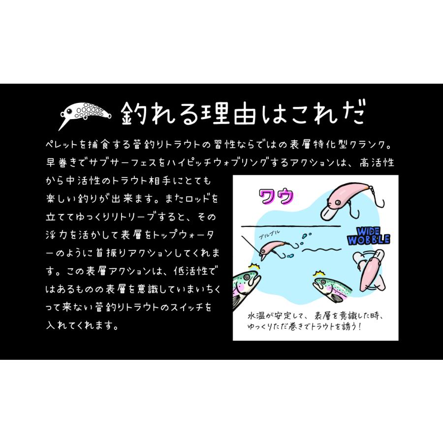 LUCKY CRAFT（ラッキークラフト） ワウWah 65 LONG MAX SS : ウインズ