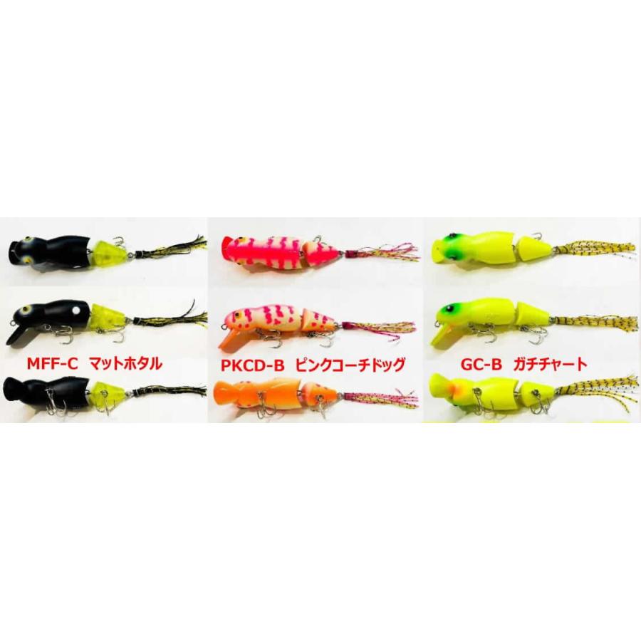ラインスラック　スーパールーパー7 未使用新品　2個 ラインスラック/スーパールーパー7 [新色追加] - HONEYSPOT