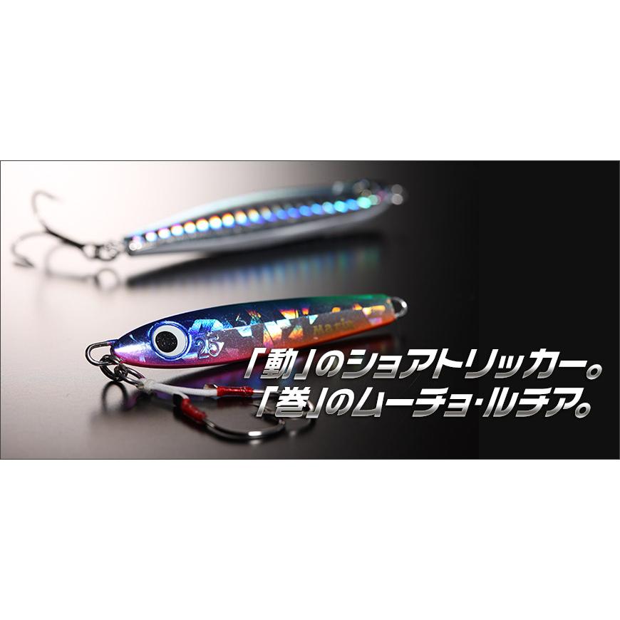 Maria マリアMaria ショアトリッカーSHORE TRICKER 25g : ウインズ