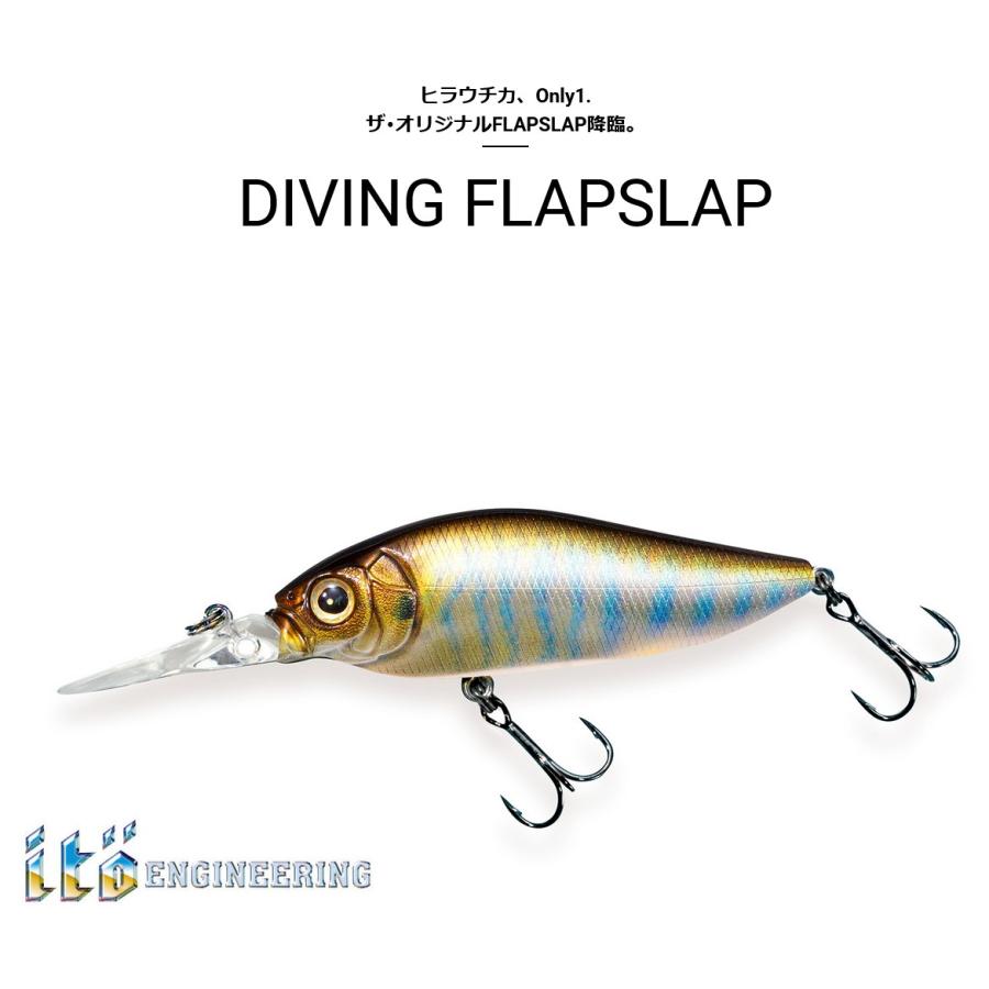 Megabass（メガバス） ダイビングフラップスラップDIVING FLAPSLAP PM