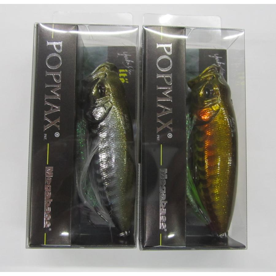 Megabass メガバス ポップマックス POPMAX ドラゴンフィッシュ Megabass メガバス ポップマックス POPMAX ドラゴンフィッシュ