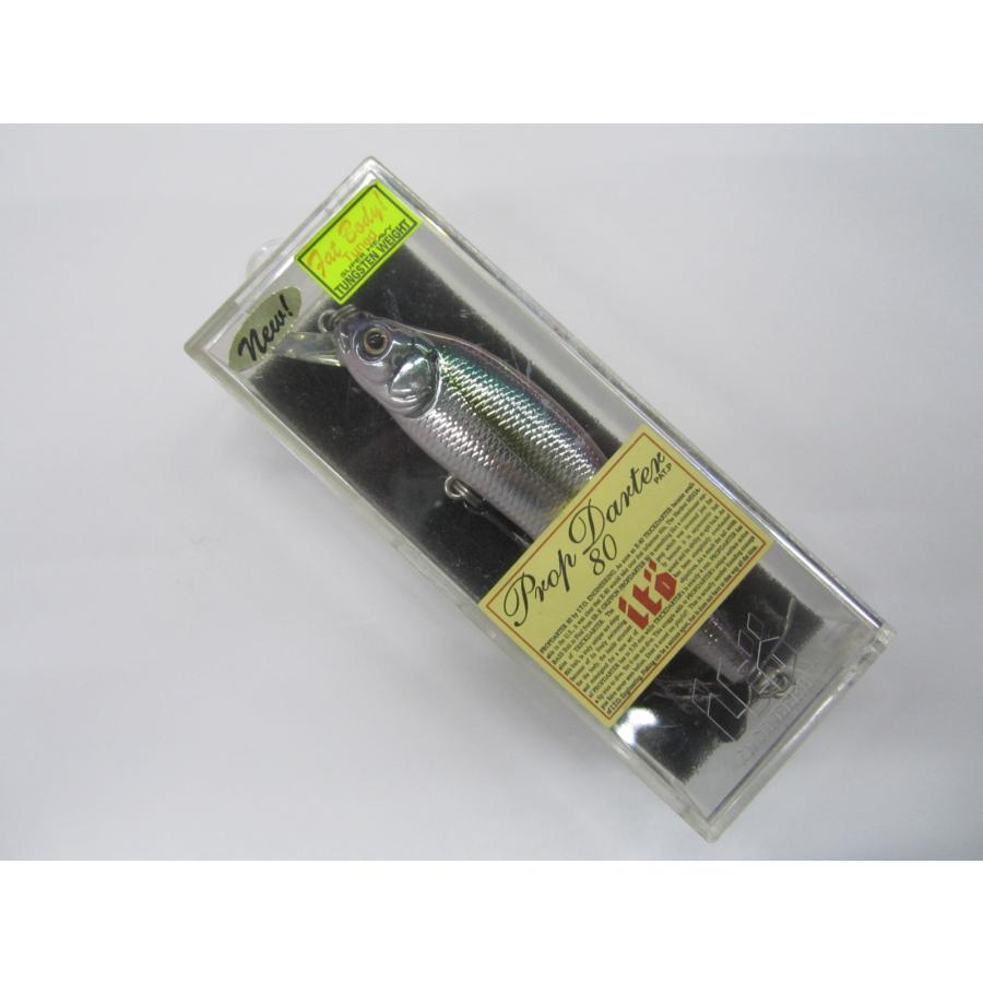 Prop Darter 80 5個セット 【公式通販】