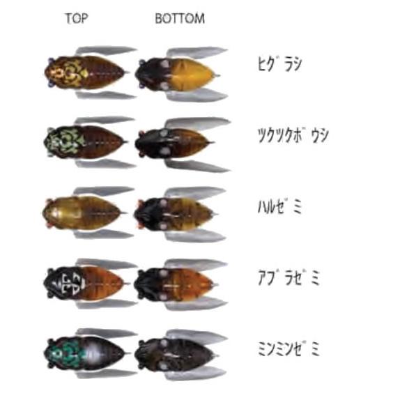 Megabass メガバス シグレSIGLETT : ウインズヤフー店 - 通販