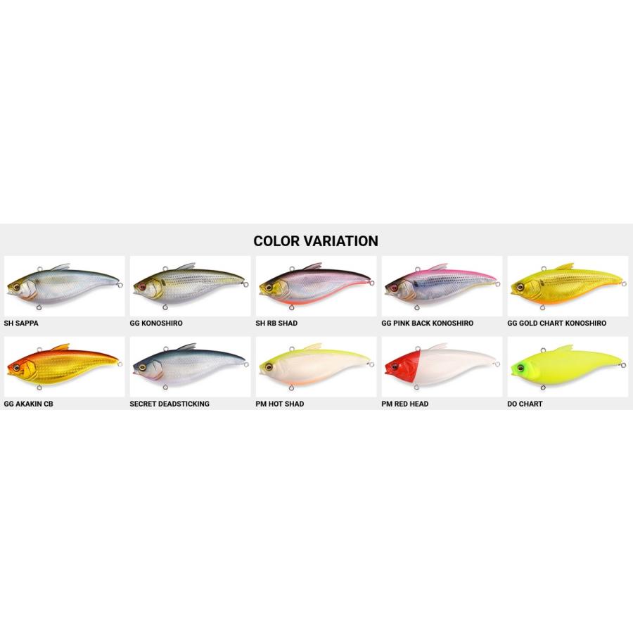 メガバス 新製品 HADARA VIB ハダラバイブ 人気カラー4セット Megabass（メガバス） ハダラバイブHADARA VIB : ウインズヤフー店