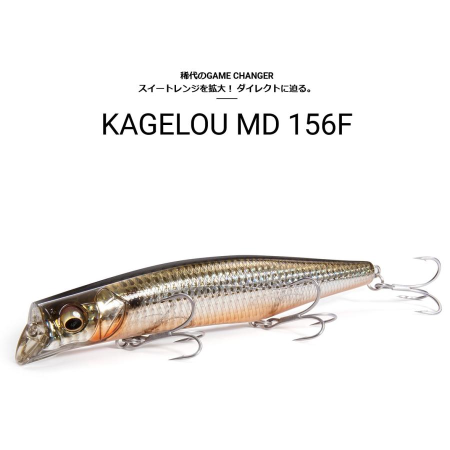 メガバス•カゲロウ•MD156F 5点セット‼️ Megabass（メガバス） カゲロウKAGELOU MD 156F : ウインズヤフー店