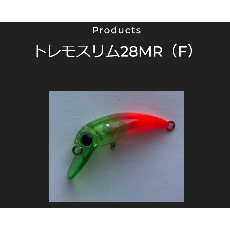ムカイ　トレモ　スリム　オオツカオリカラ セット MUKAI FISHING（ムカイフィッシング） ムカイ トレモスリムTremo SLIM