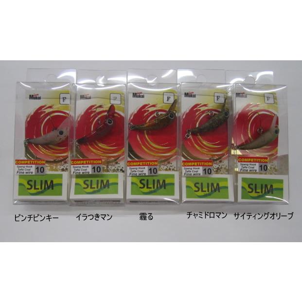 MUKAI FISHING（ムカイフィッシング） ムカイ トレモスリムTremo SLIM