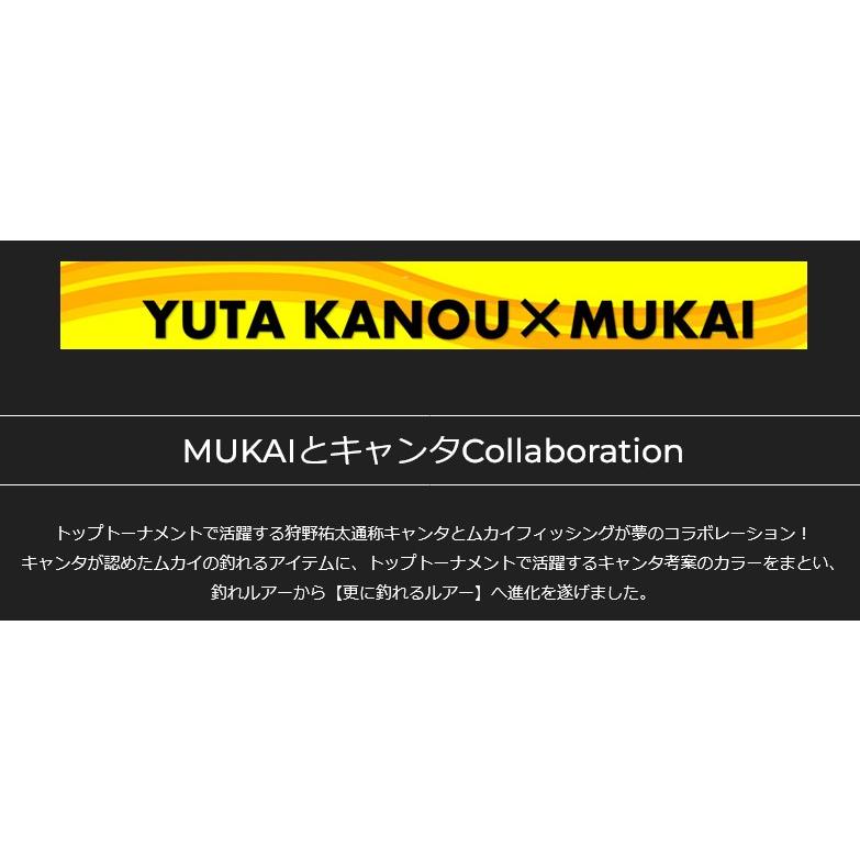 MUKAI FISHING（ムカイフィッシング） ムカイ トレモTREMO 28DR F 狩野
