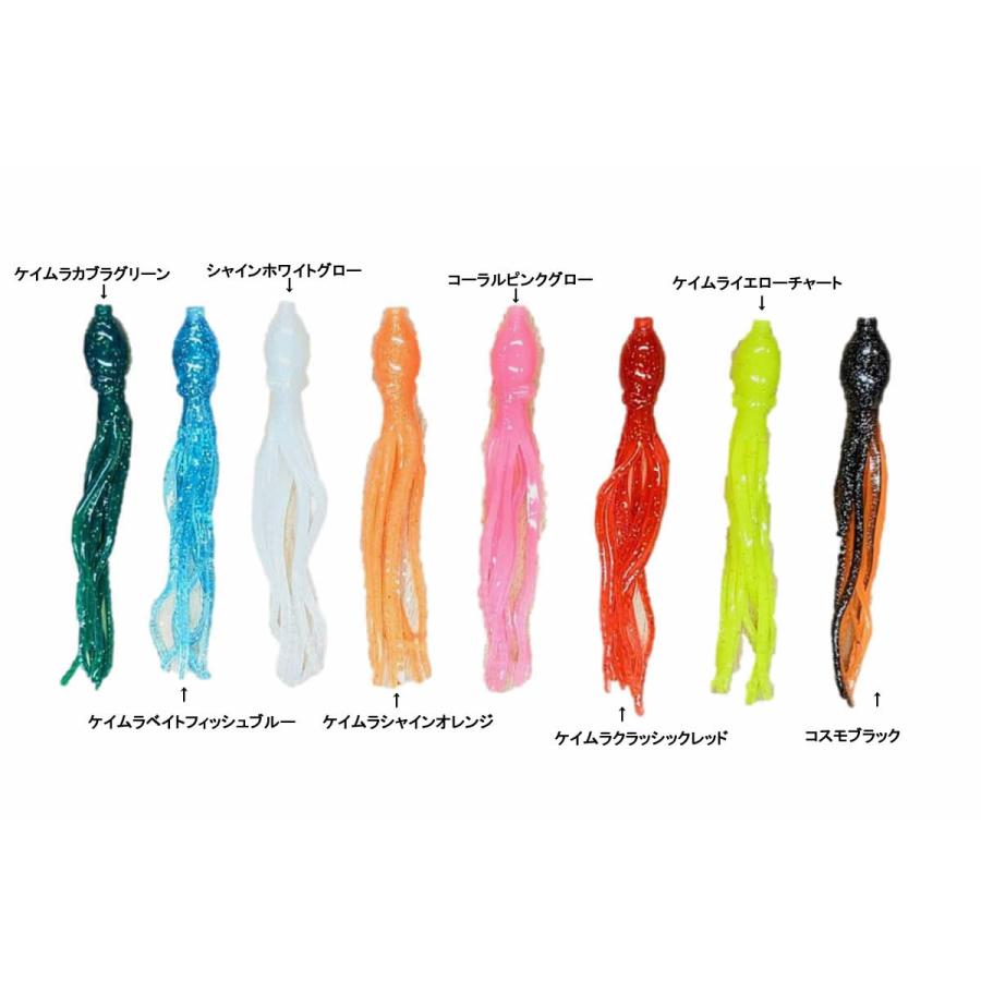 NIKKO(釣り) ニッコー化成 NEWスーパータコベイト 3.5インチ NIKKO(釣り) ニッコー化成 NEWスーパータコベイト 3.5インチ