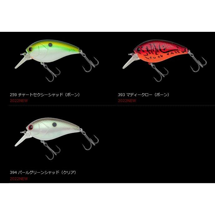 マルキュー（MARUKYU） ノリーズ ショットオメガビッグ62 : ウインズ