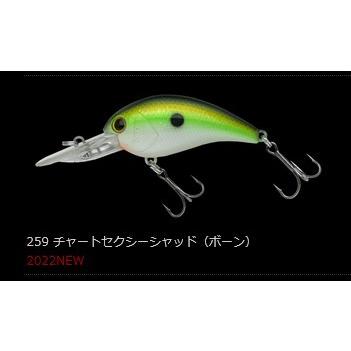 マルキュー（MARUKYU） ノリーズ ワーミングクランクショットフル