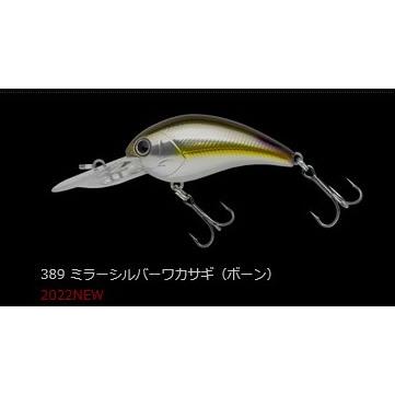マルキュー（MARUKYU） ノリーズ ワーミングクランクショットフル