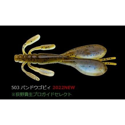 ノリーズ エスケープリトルツインESCAPE LITTLE TWIN : ウインズヤフー