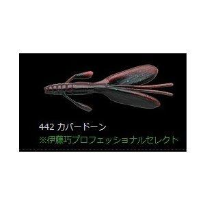 ノリーズ エスケープリトルツインESCAPE LITTLE TWIN : ウインズヤフー