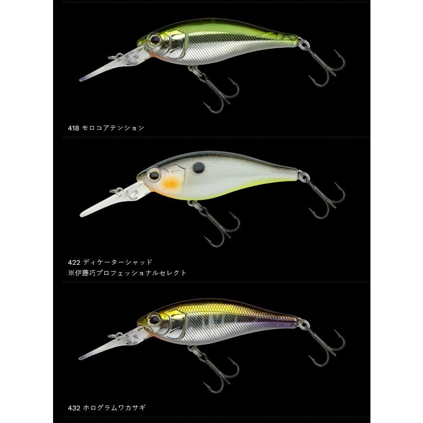 NORIES（ノリーズ） JETTY SHADジェティーシャッド 62F : ウインズ