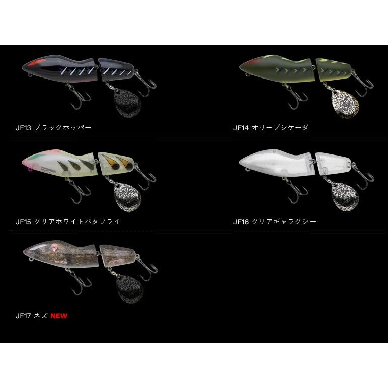 マルキュー（MARUKYU） ノリーズ ジョイントフカベイトJOINT FUKA BAIT