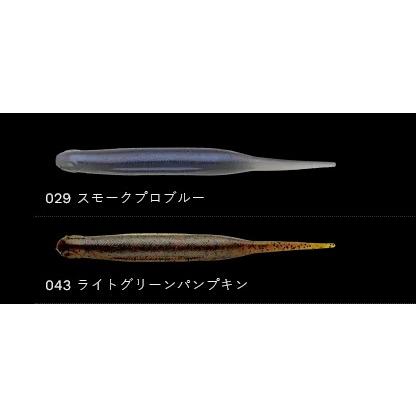 マルキュー（MARUKYU） ノリーズ 3-1/2