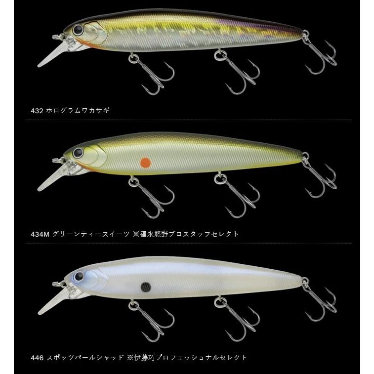 マルキュー（MARUKYU） ノリーズ レイダウンミノーLAYDOWNMINNOW 110JP