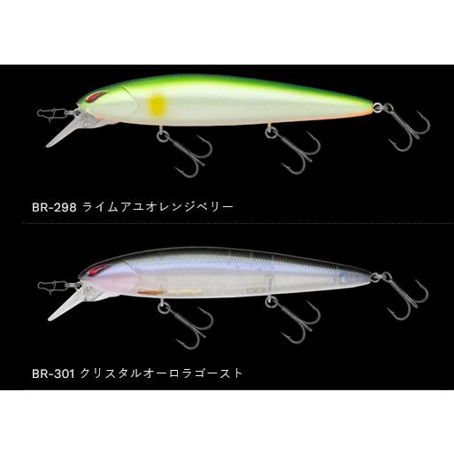 マルキュー（MARUKYU） ノリーズ レイダウンミノーミッドLAYDOWNMINNOW