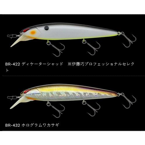 マルキュー（MARUKYU） ノリーズ レイダウンミノーミッドLAYDOWNMINNOW
