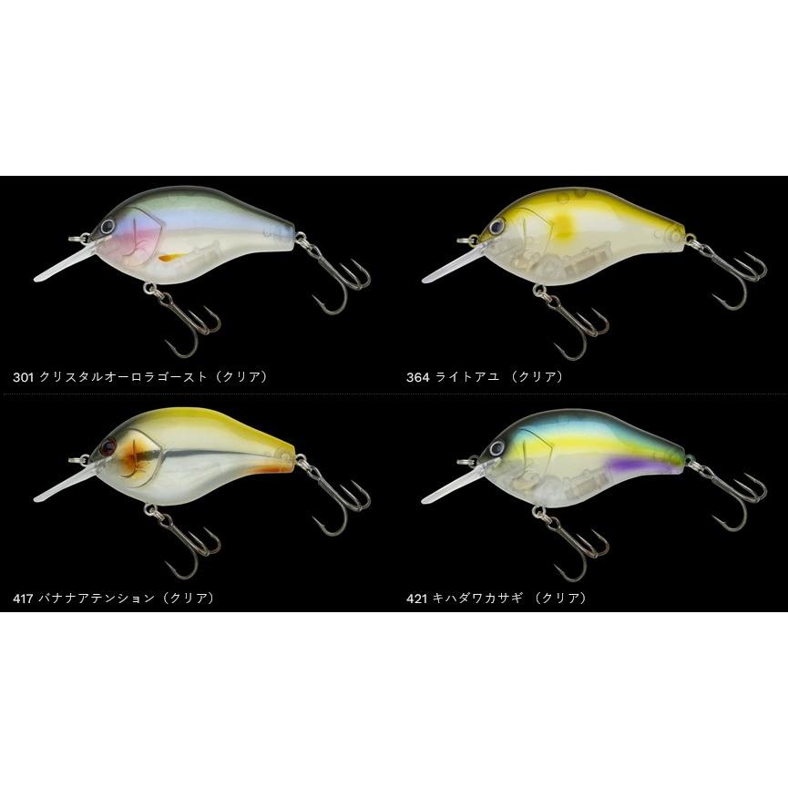 ノリーズNORIES マルノミフラットMARUNOMI FLAT 60 お一人様1個の購入