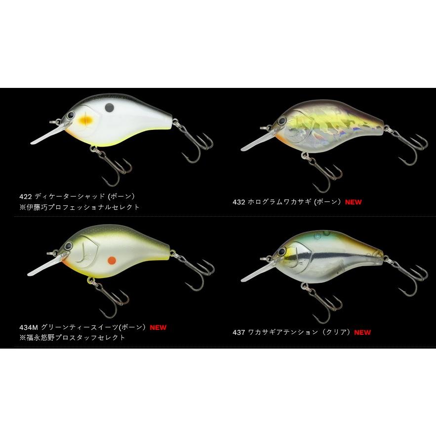 ノリーズNORIES マルノミフラットMARUNOMI FLAT 60 お一人様1個の購入