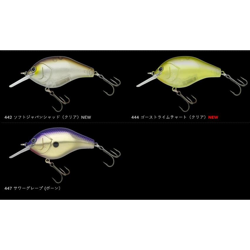 ノリーズNORIES マルノミフラットMARUNOMI FLAT 60 お一人様1個の購入