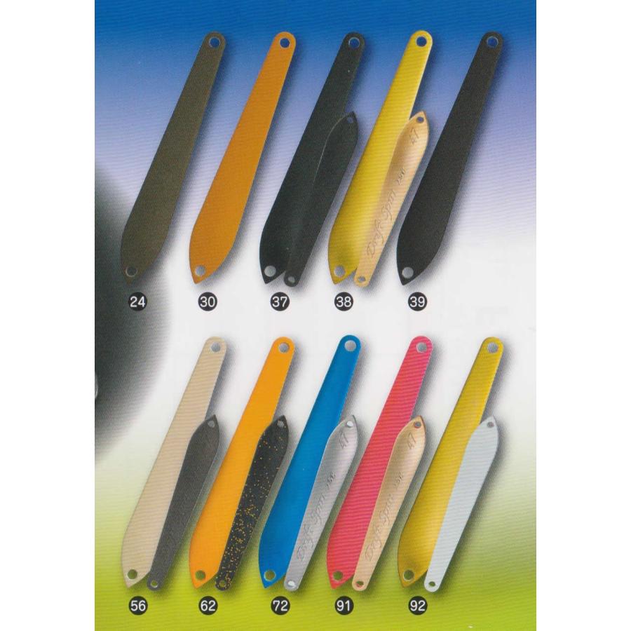 Rodio Craft（ロデオクラフト） RCドリフトスピンDriftSpin 47 3.2g