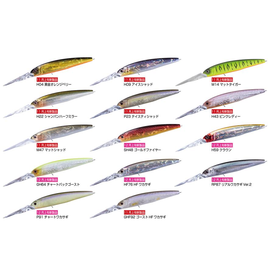 O.S.P 阿修羅アシュラ 89EX-DRSF : ウインズヤフー店 - 通販 - Yahoo