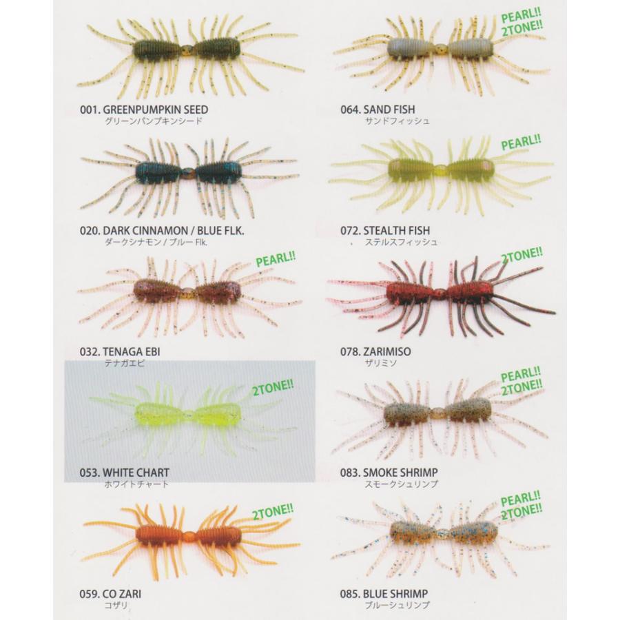 レイドジャパン マイクロツーウェイMICRO 2WAY | RAID JAPAN | 01