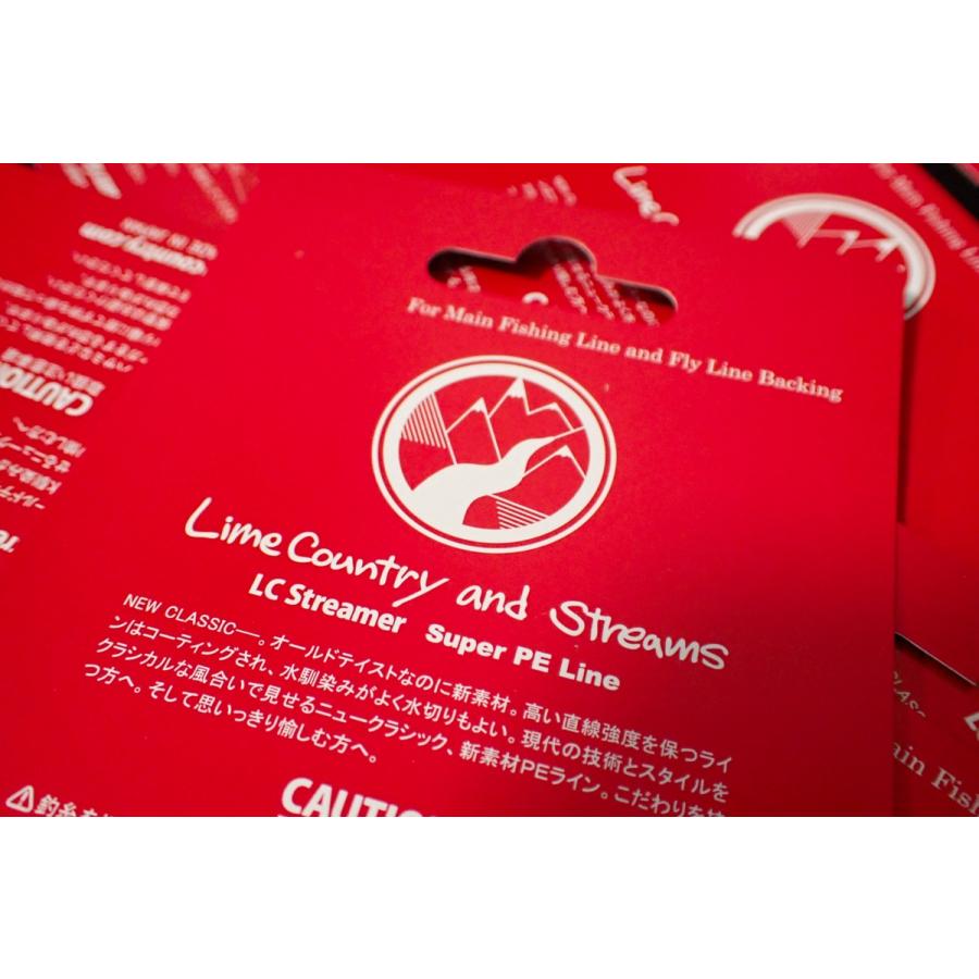 ラッティーツイスター LCストリーマーStreamer : ウインズヤフー店