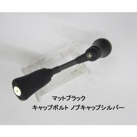 リヴァイブREVIVE ファンネルRF37.5-MBK-S 37.5mm 限定マットブラック