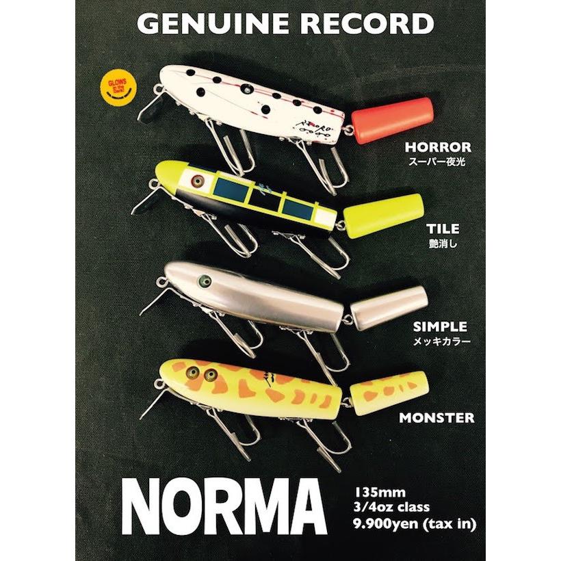 レコード ノーマ