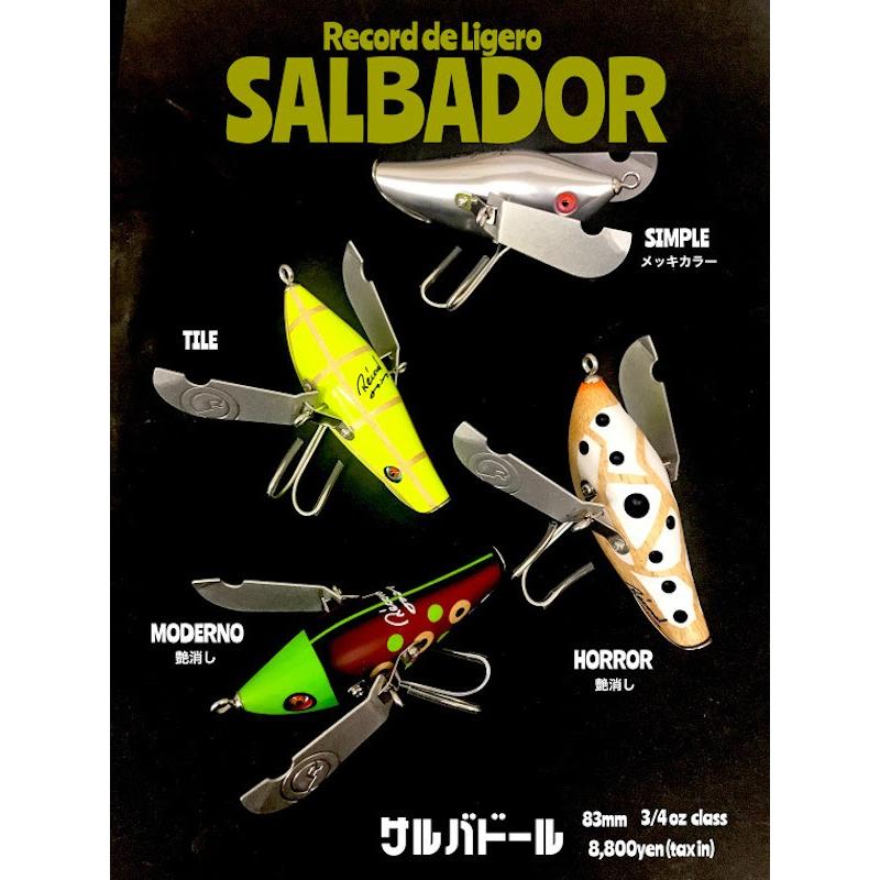 レコード サルバドール : ウインズヤフー店 - 通販 - Yahoo!ショッピング