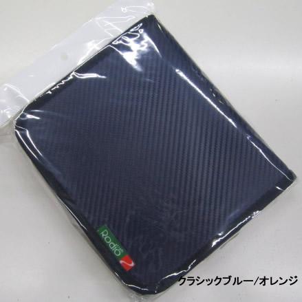ロデオクラフト カーボンワレット大 2022年カラー : ウインズヤフー店