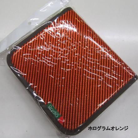 ロデオクラフト カーボンワレット大 2022年カラー : ウインズヤフー店