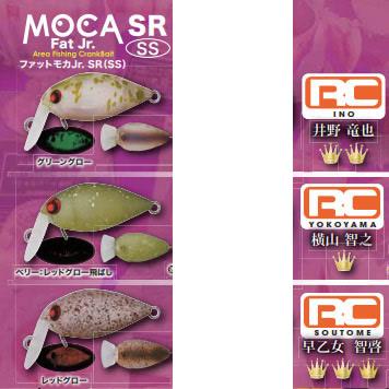 ロデオクラフト ファットモカJr. SR タイプSS 2021年