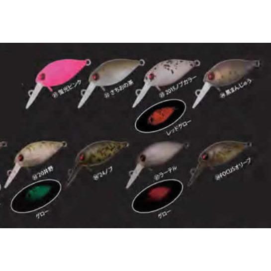 Rodio Craft（ロデオクラフト） ファットモカJr. SR タイプSS